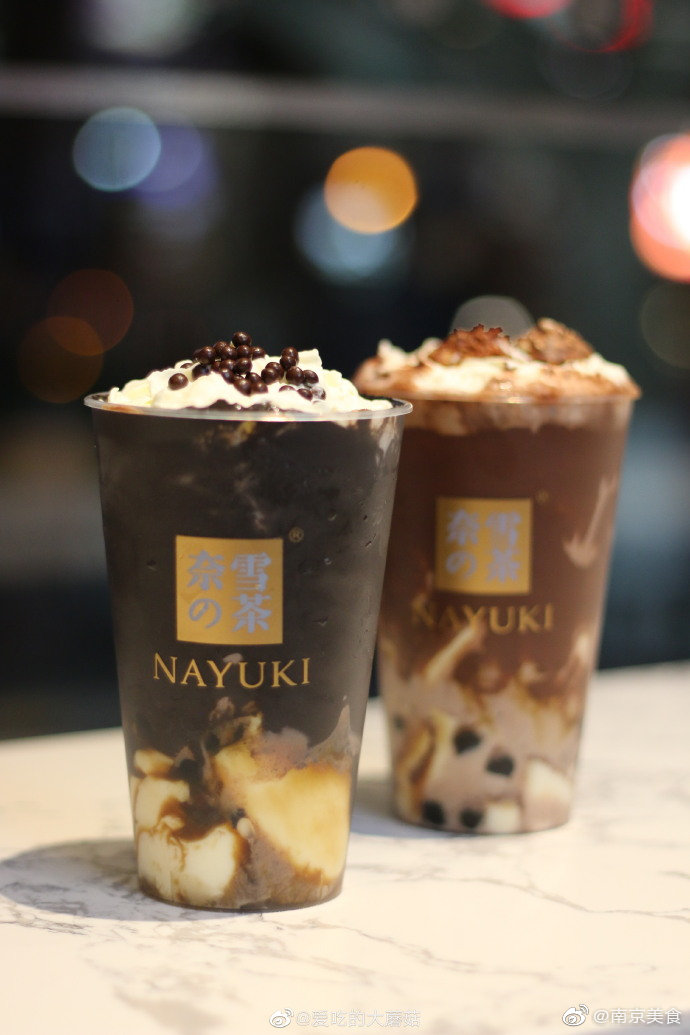 老佛爷宝藏茶_高清图集_新浪网