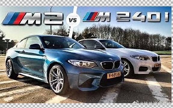 宝马m2与m3直线加速,同样3.0排量提速太快了,最后还是被秒杀