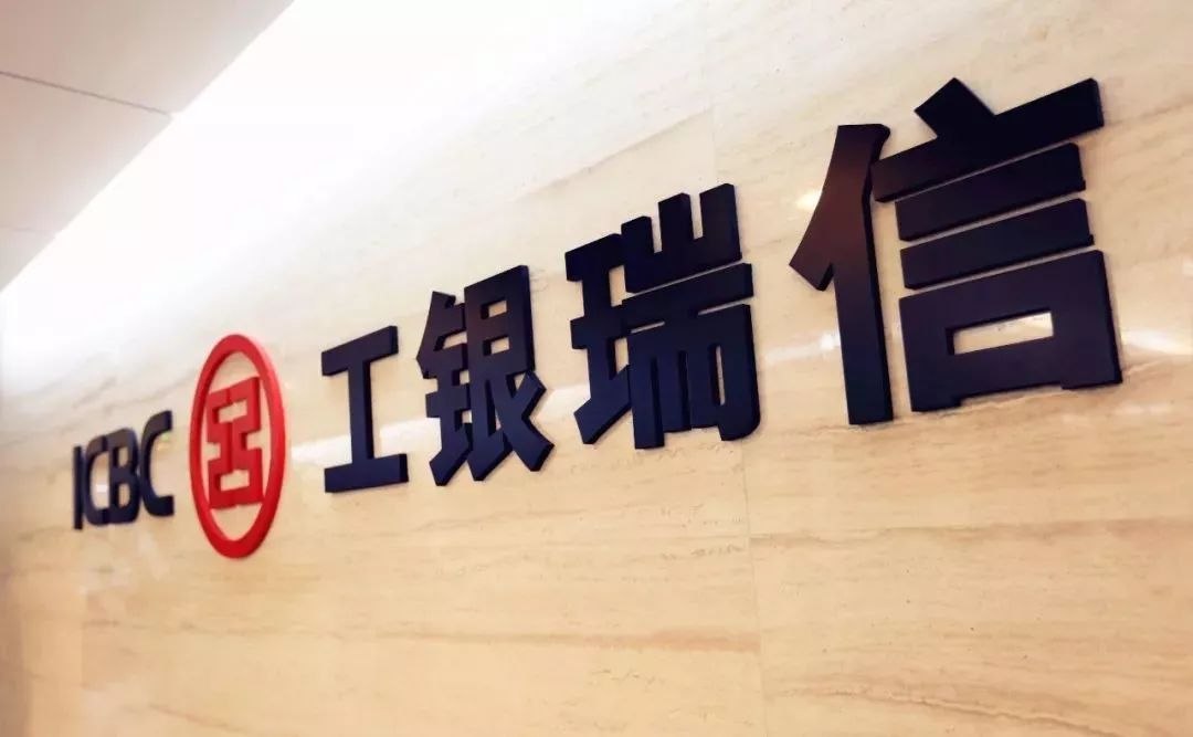 持有份额从008增至78这只行业主题基金凭什么点燃机构热情