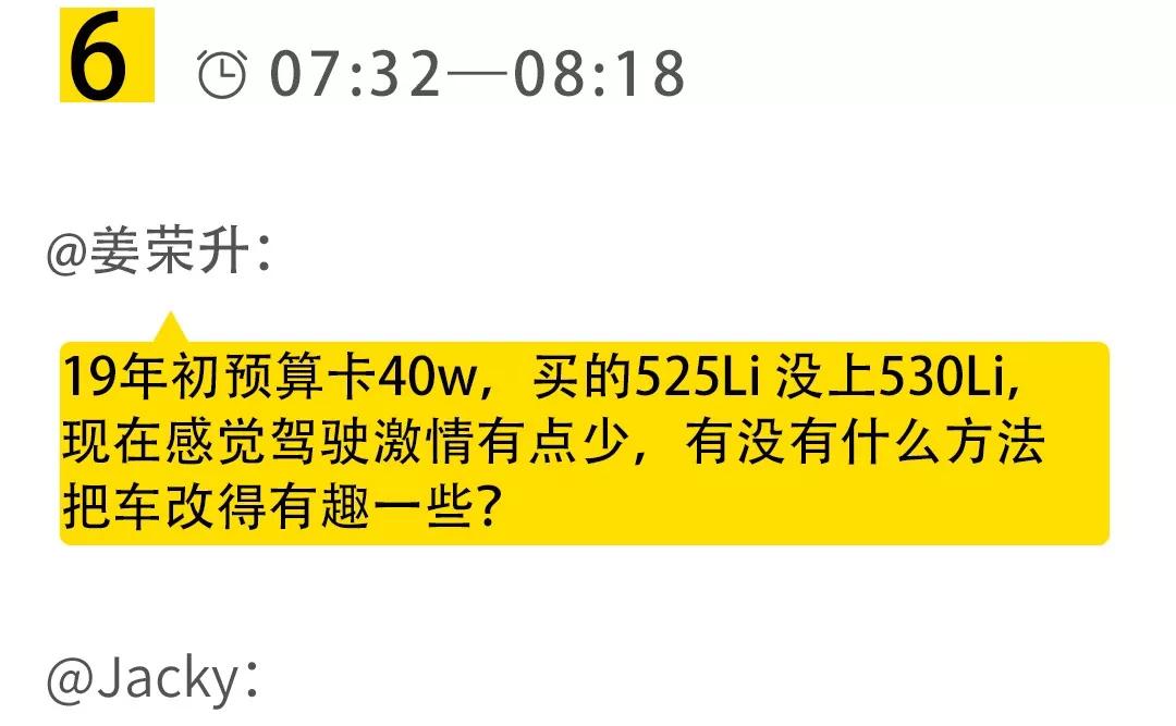 20万内适合老婆的后驱车推荐！12万的旅行车怎么选？