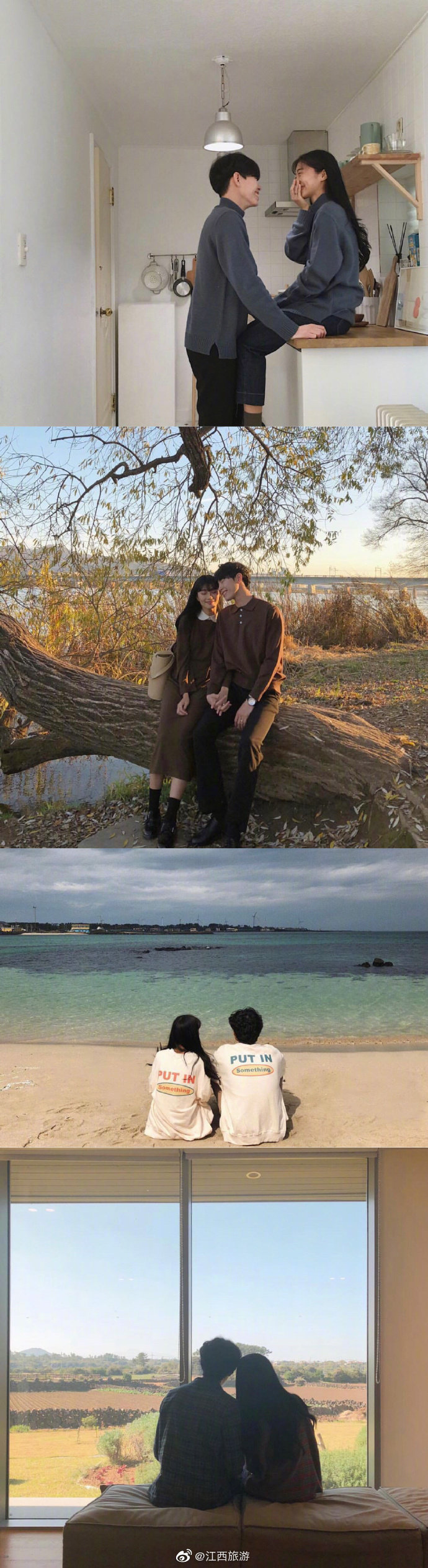 情侣拍照的姿势大全,拒绝路人照快快艾特你的另一半