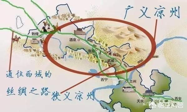 甘肃省的省会原本在西部的张掖为何迁往了东部的兰州