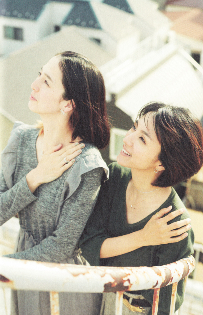 满岛光 满岛南姐妹写真集