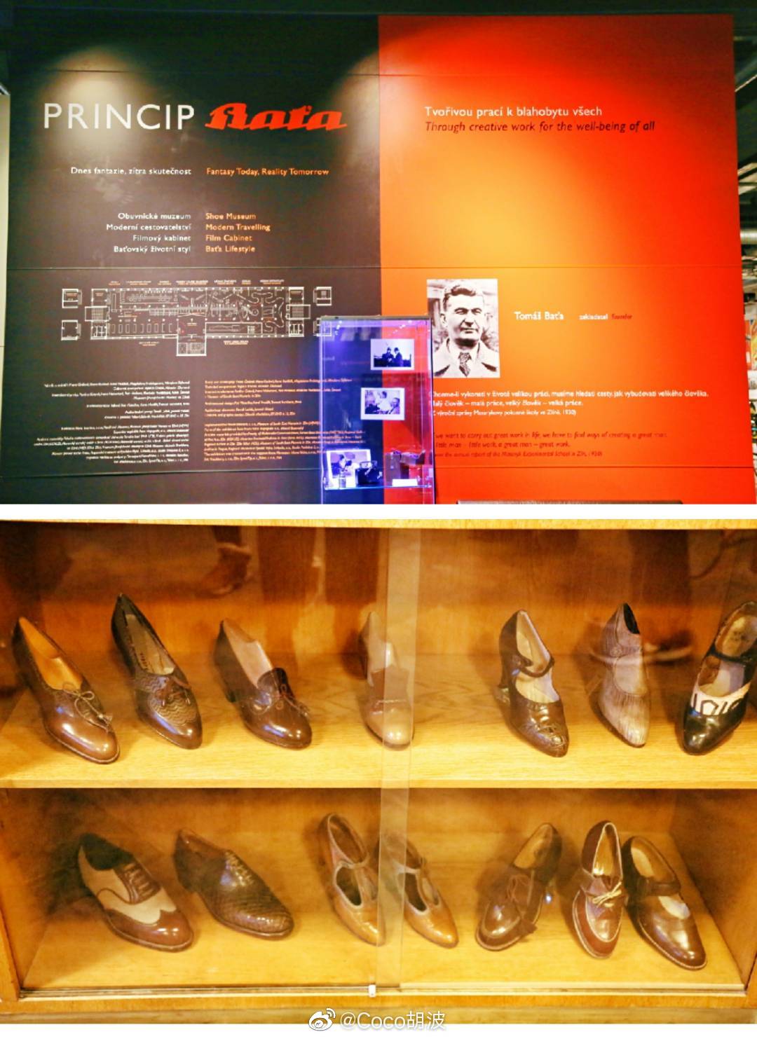1894年，T. &A. Bata鞋业公司在捷克东南部的Zlin小镇建厂。30年后_高清图集_新浪网