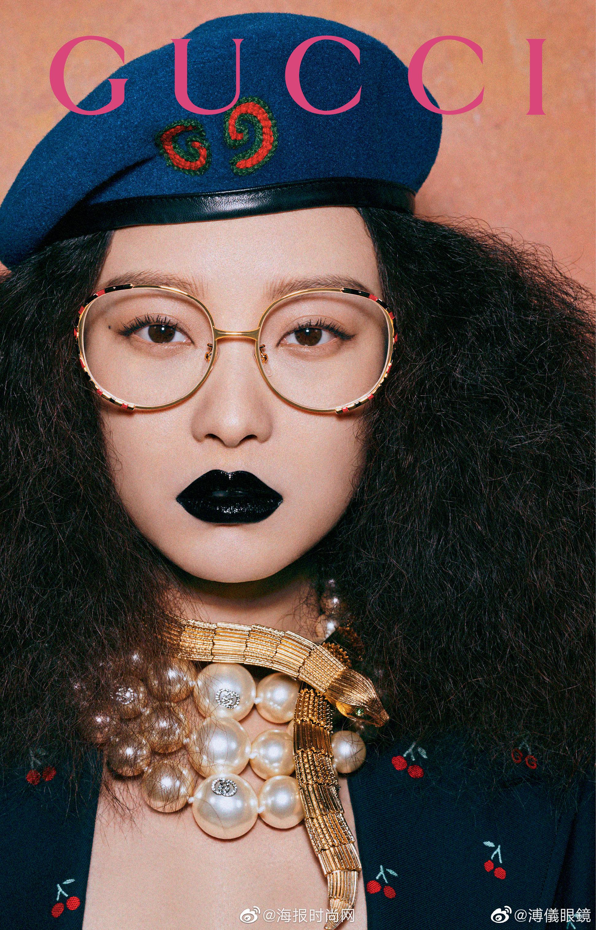 倪妮v 惊艳亮相gucci 2019秋冬眼镜发布会