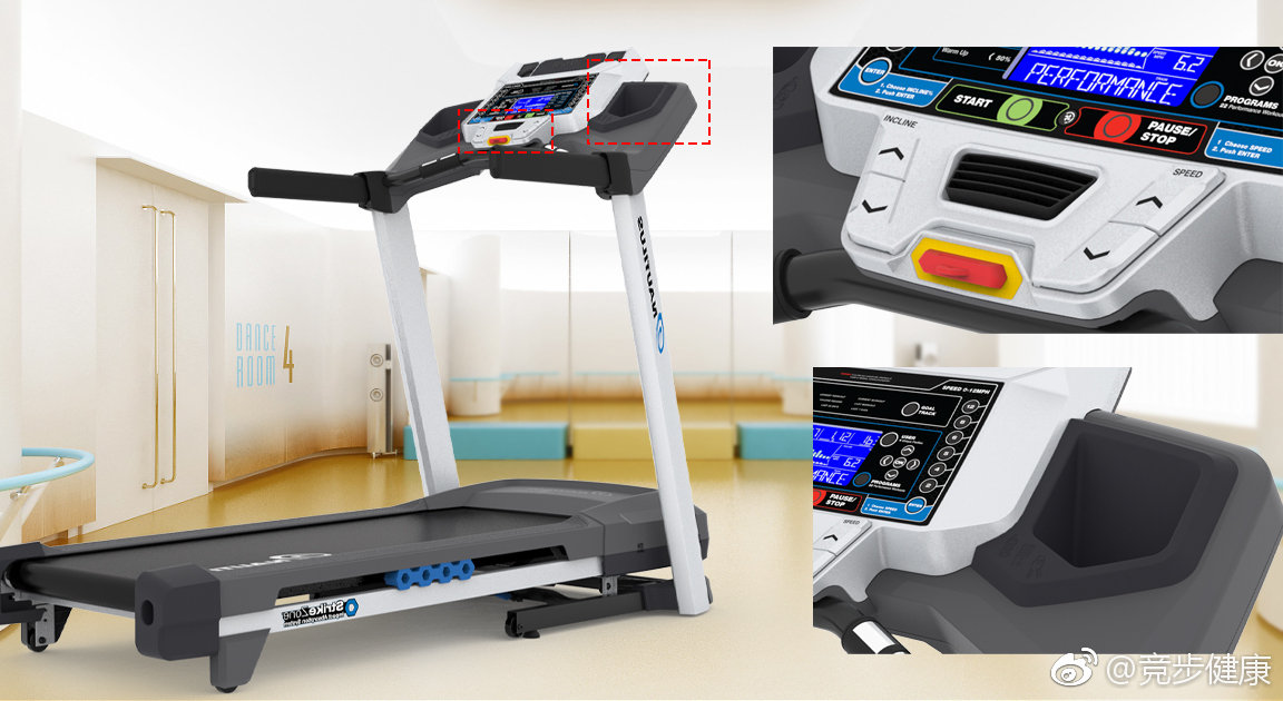 家用跑步机好不好诺德士t684跑步机跑出矫健身姿昂扬精气神儿
