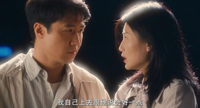 1996年，这部电影登上了华语爱情片的巅峰，自此23年，未逢敌手