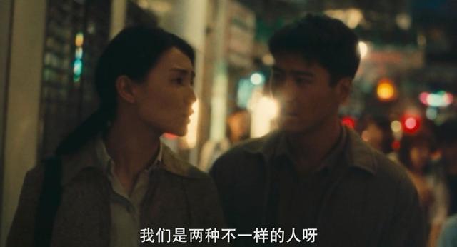 1996年，这部电影登上了华语爱情片的巅峰，自此23年，未逢敌手