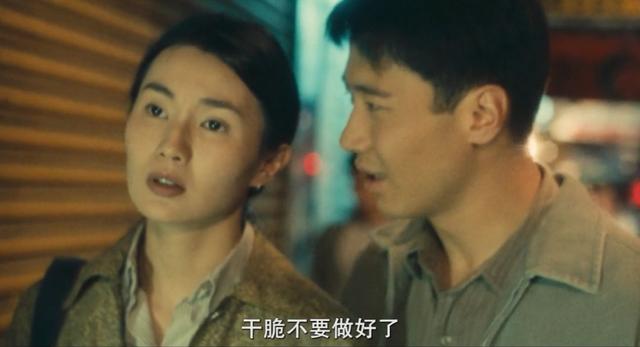 1996年，这部电影登上了华语爱情片的巅峰，自此23年，未逢敌手