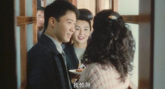 1996年，这部电影登上了华语爱情片的巅峰，自此23年，未逢敌手