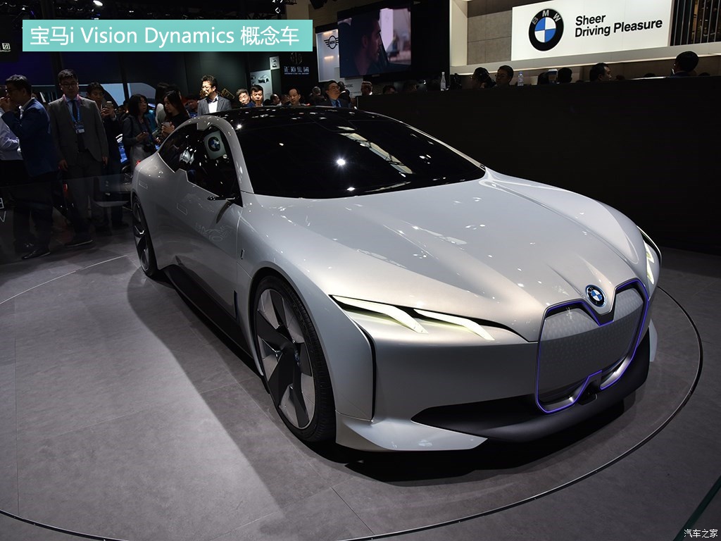 宝马i6有望2024年推出