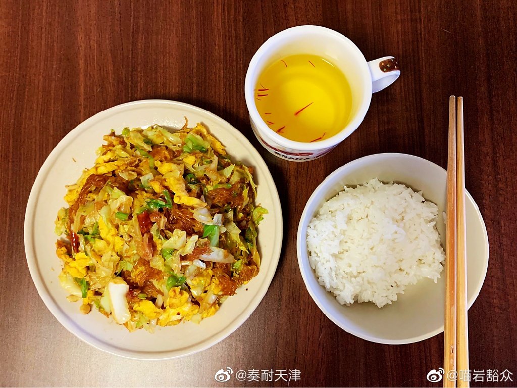 今天晚上,小耐们都吃点什么呢?天么天的,吃饭发愁!每日一贴