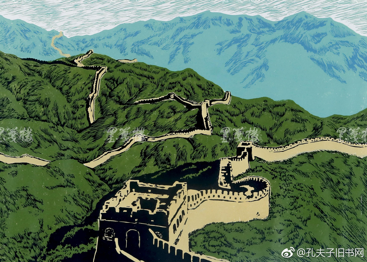 "中国百景"系列版画欣赏中国百景由"北京十景","长城十景"
