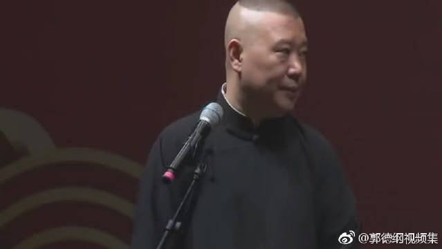 郭德纲为于谦起英文名乔治,于谦姐姐是佩琪