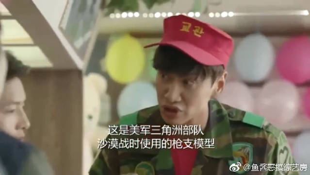 å¤ªé˜³çš„åŽè£