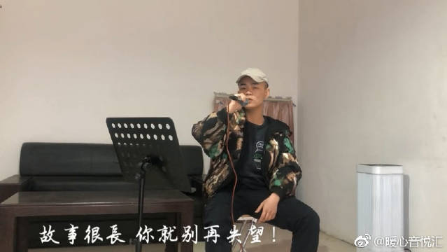 抒情民谣 南风北巷 不仅旋律很优美 歌词也很有意境 抒情民谣 南风北巷 不仅旋律很优美 歌词也很有意境
