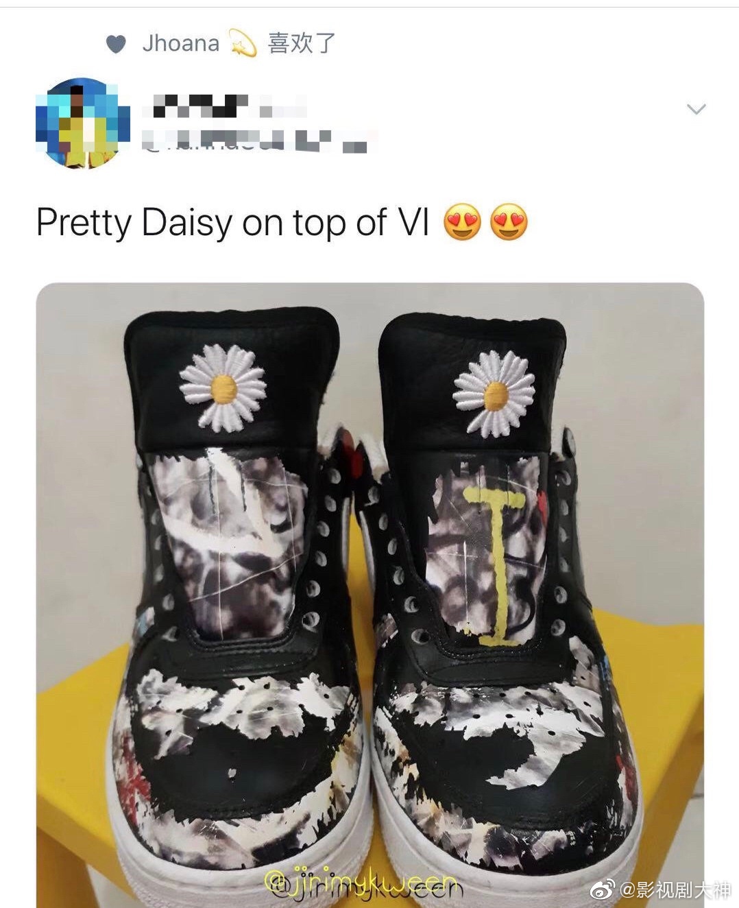 外网晒出权志龙的小雏菊鞋刮开是"vi",而vi是李胜利的名字