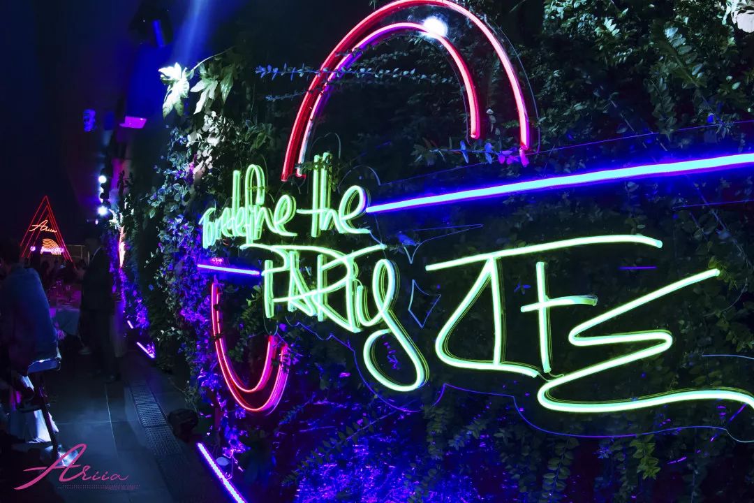 room文化相结合   打造私人定制化音乐party空间   ariia精心策划不同