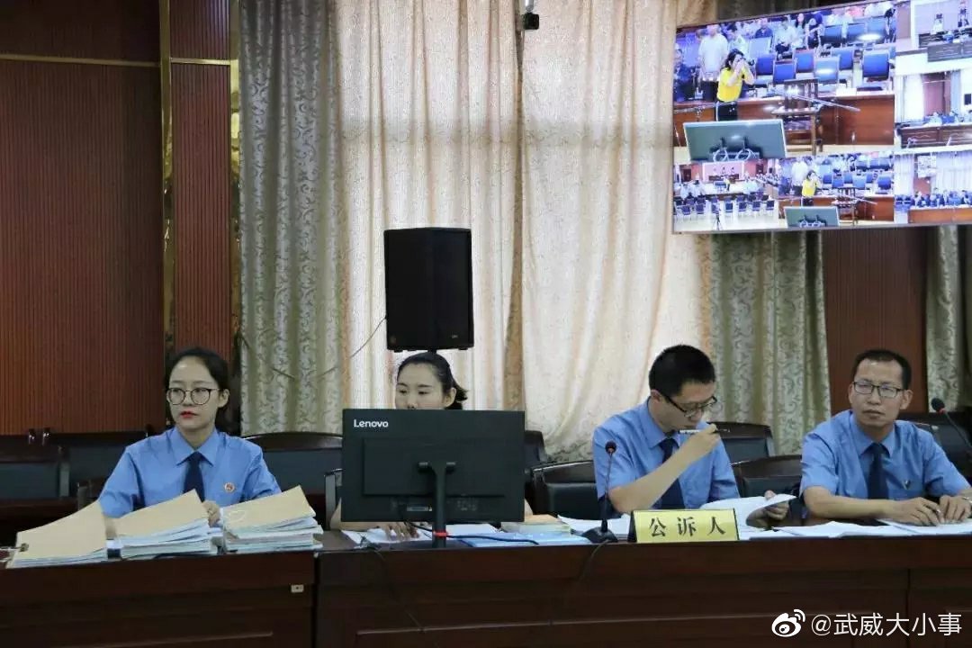 暴力讨债姚国录等9名被告人涉恶案件在凉州区人民法院公开开庭审理