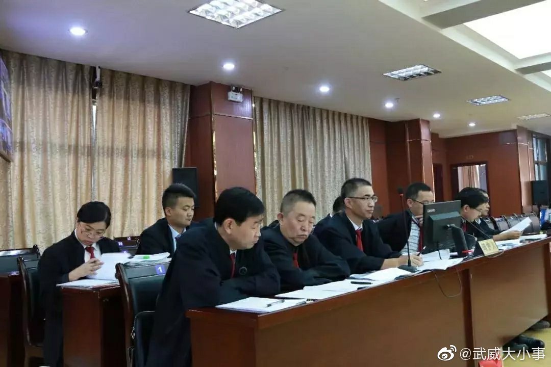 暴力讨债姚国录等9名被告人涉恶案件在凉州区人民法院公开开庭审理
