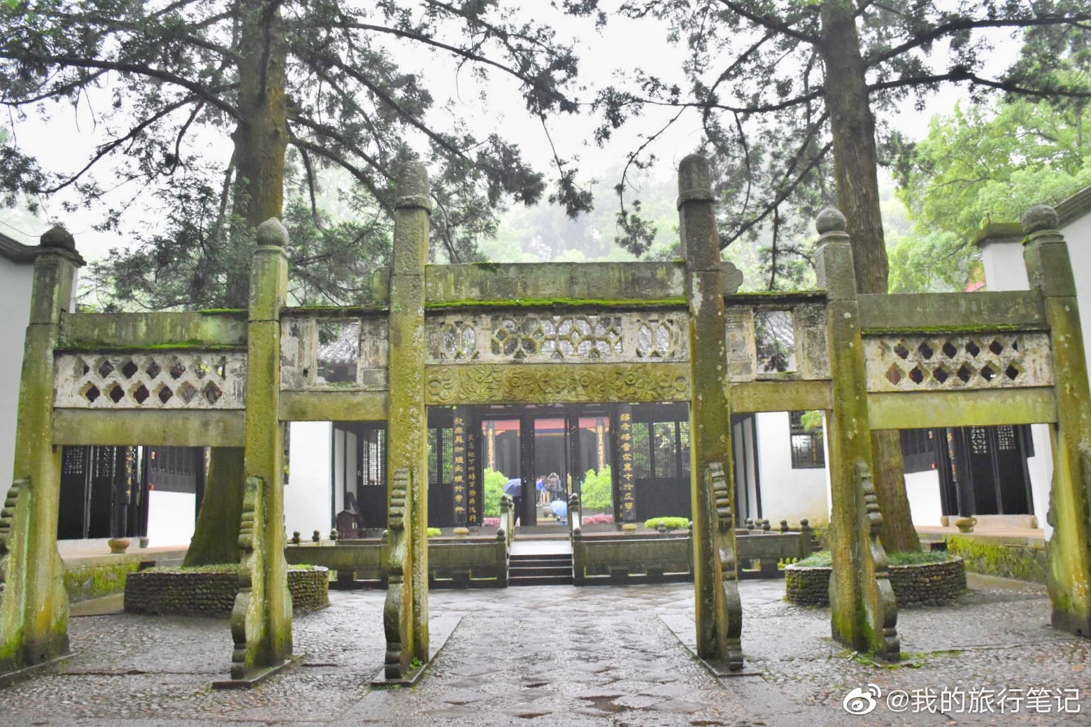 江西九江白鹿洞书院湖南长沙岳麓书院河南商丘应天书院河南郑州