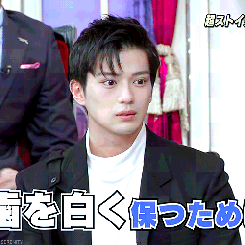 新田真剑佑 1996年天蝎座的日本小哥哥
