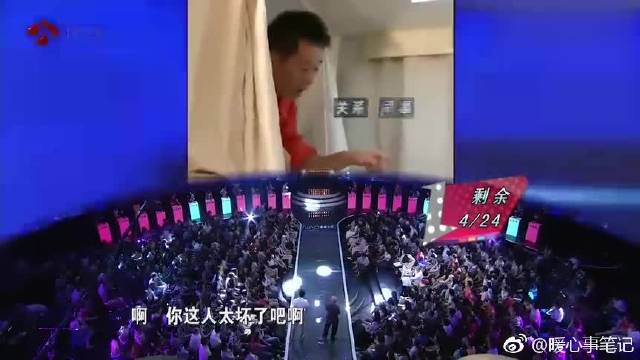 非诚勿扰:哈佛男嘉宾牵手非洲女嘉宾, 因为对方