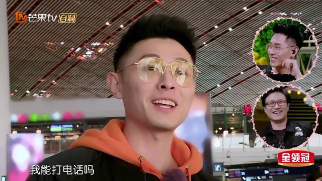 买超真的太宠张嘉倪了~ 跟饺子一个出场方式!