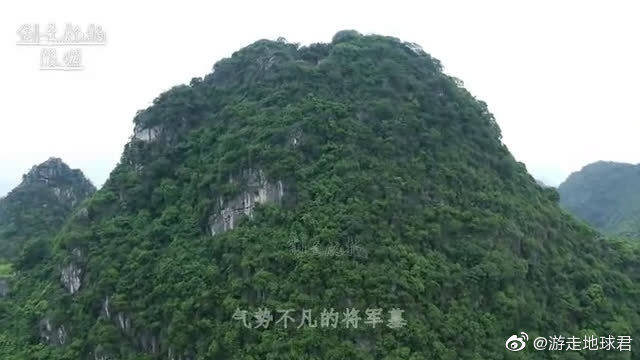 观点随大刘:是谁造成了将军墓前无人问,戏子家