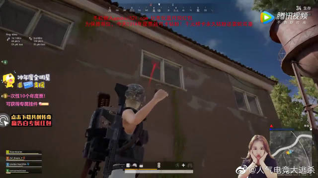 象棋王天一虎牙直播时竟然遇到怪异敢死帅原来