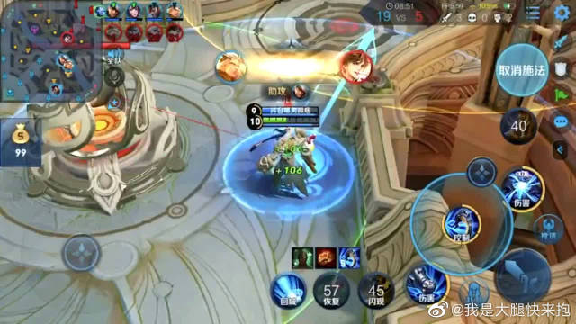 10秒的快感,吸食之后让人感到兴奋轻快,越陷越