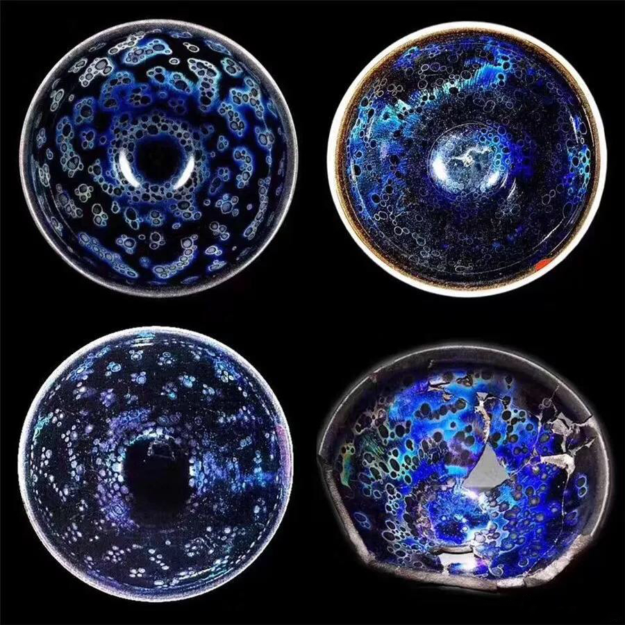 宋代建盏 · 曜变天目