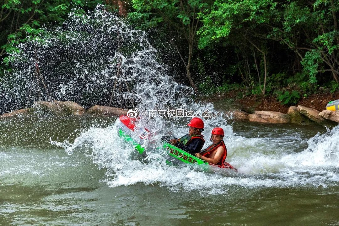 大南京也有漂流啦!就在江宁佘村!最近刚开始营业,人还挺少的