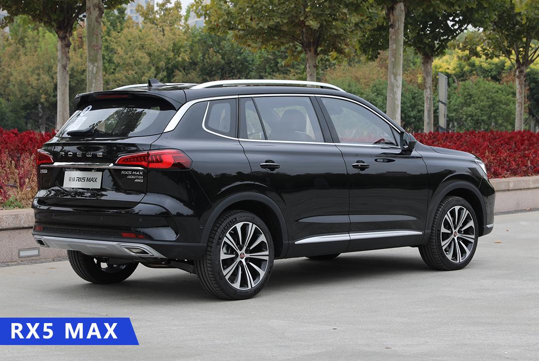 能够满足你贪婪的"聪明车"  试驾荣威rx5 max