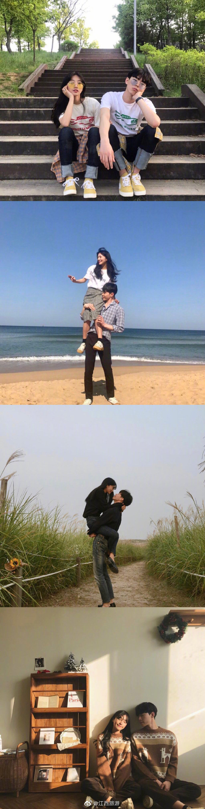 情侣拍照的姿势大全,拒绝路人照快快艾特你的另一半