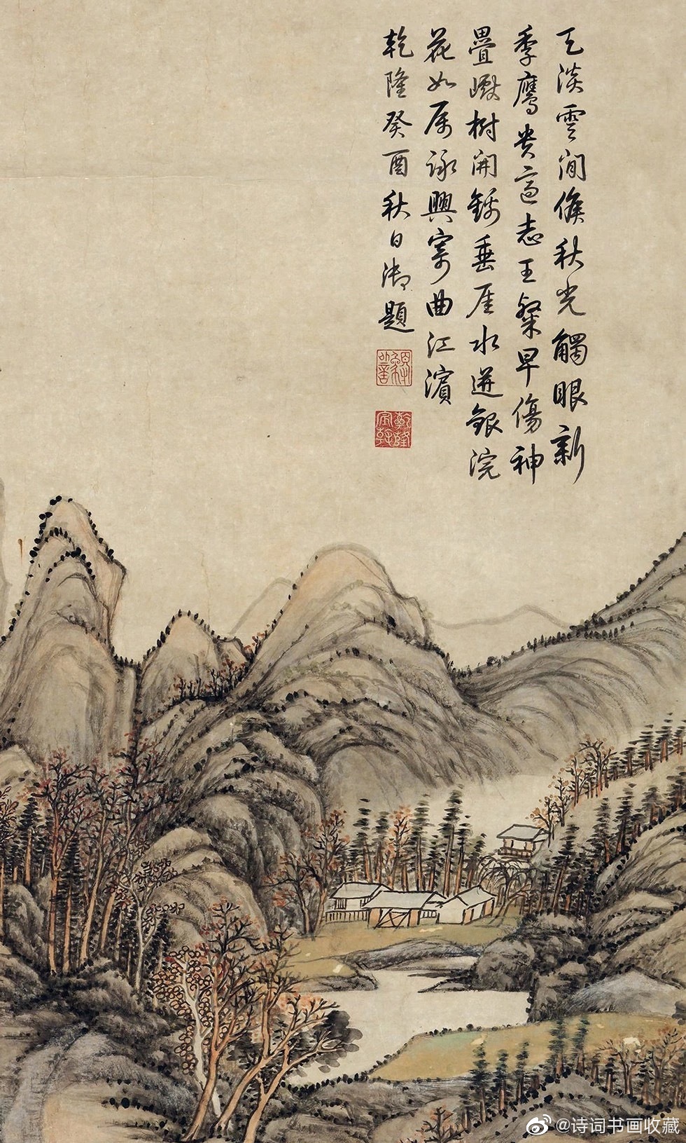 清代画家张宗苍绘《云崖锦树》张宗苍原本只是一位江南普通画家.