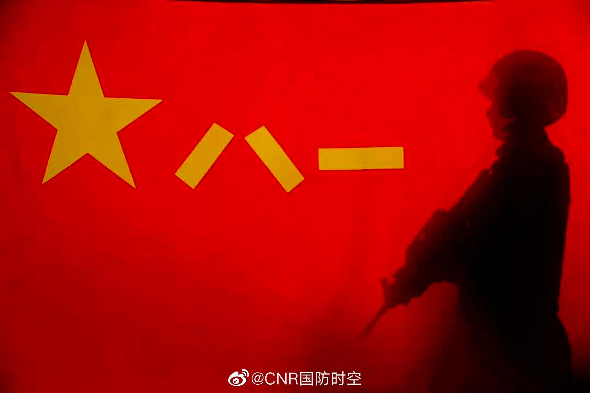 一面军旗迎风扬,一身戎装在边疆.为戍边战士们点赞