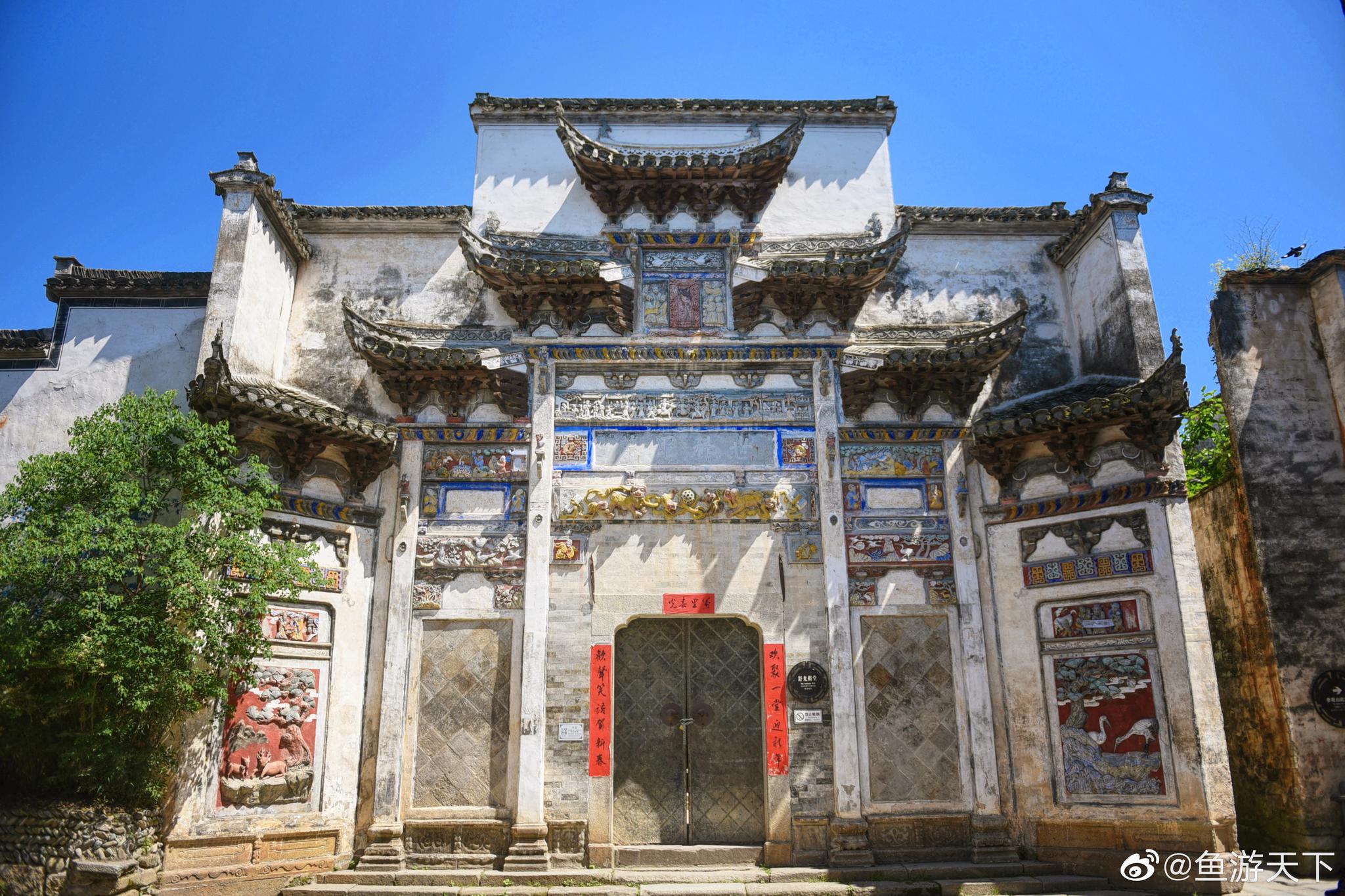 黄山黟县的屏山村给我印象深刻,这里枕山环水,地域开阔,清风拂过|屏山