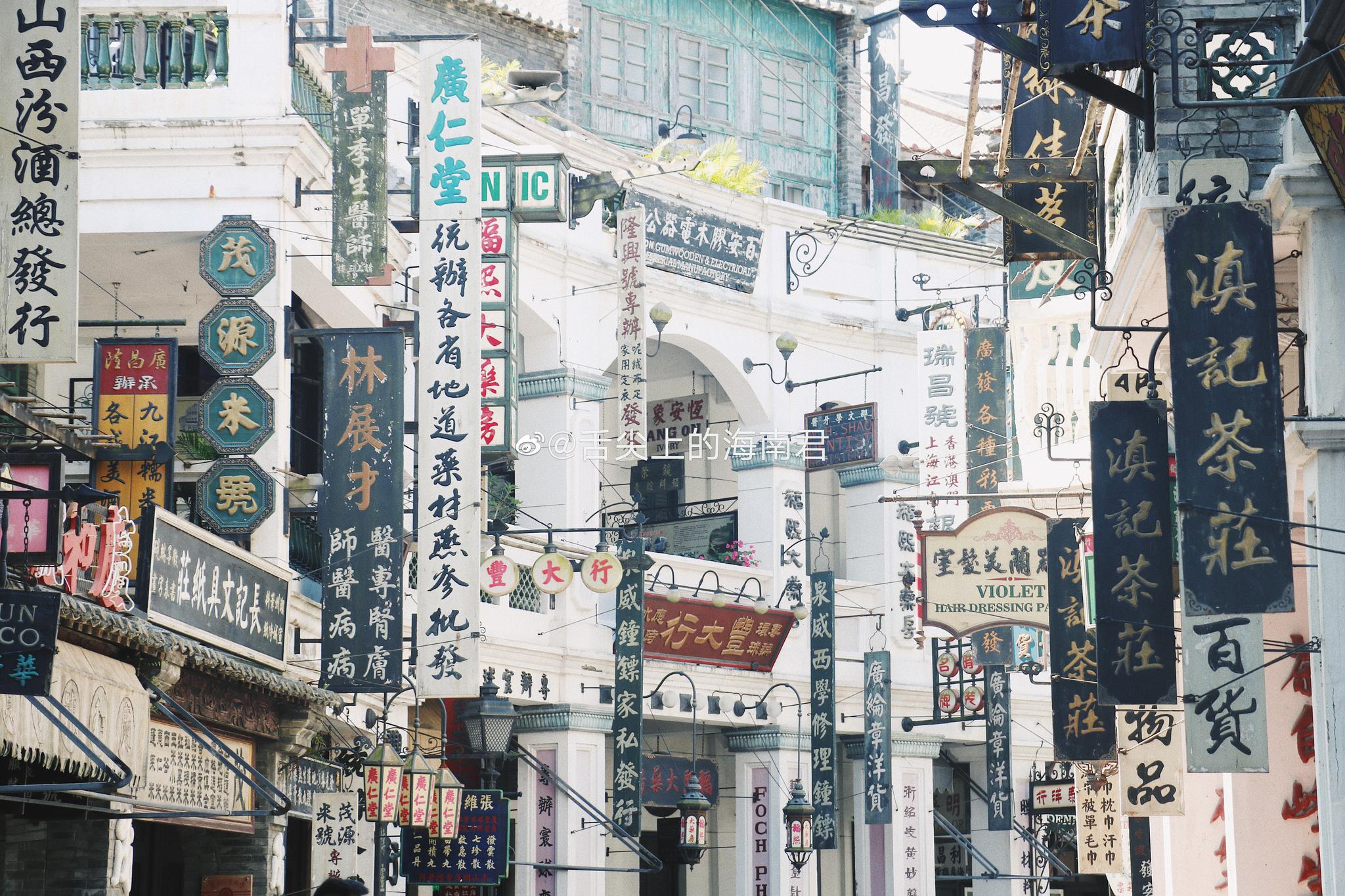 民国革命短剧剧本大全及解析,民国革命短剧剧本大全及解析视频