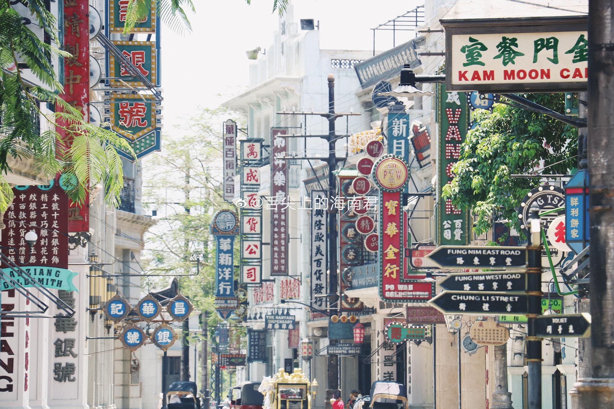 体验民国风情,探访南洋大街。走在街道上,复古气息扑就会面而来