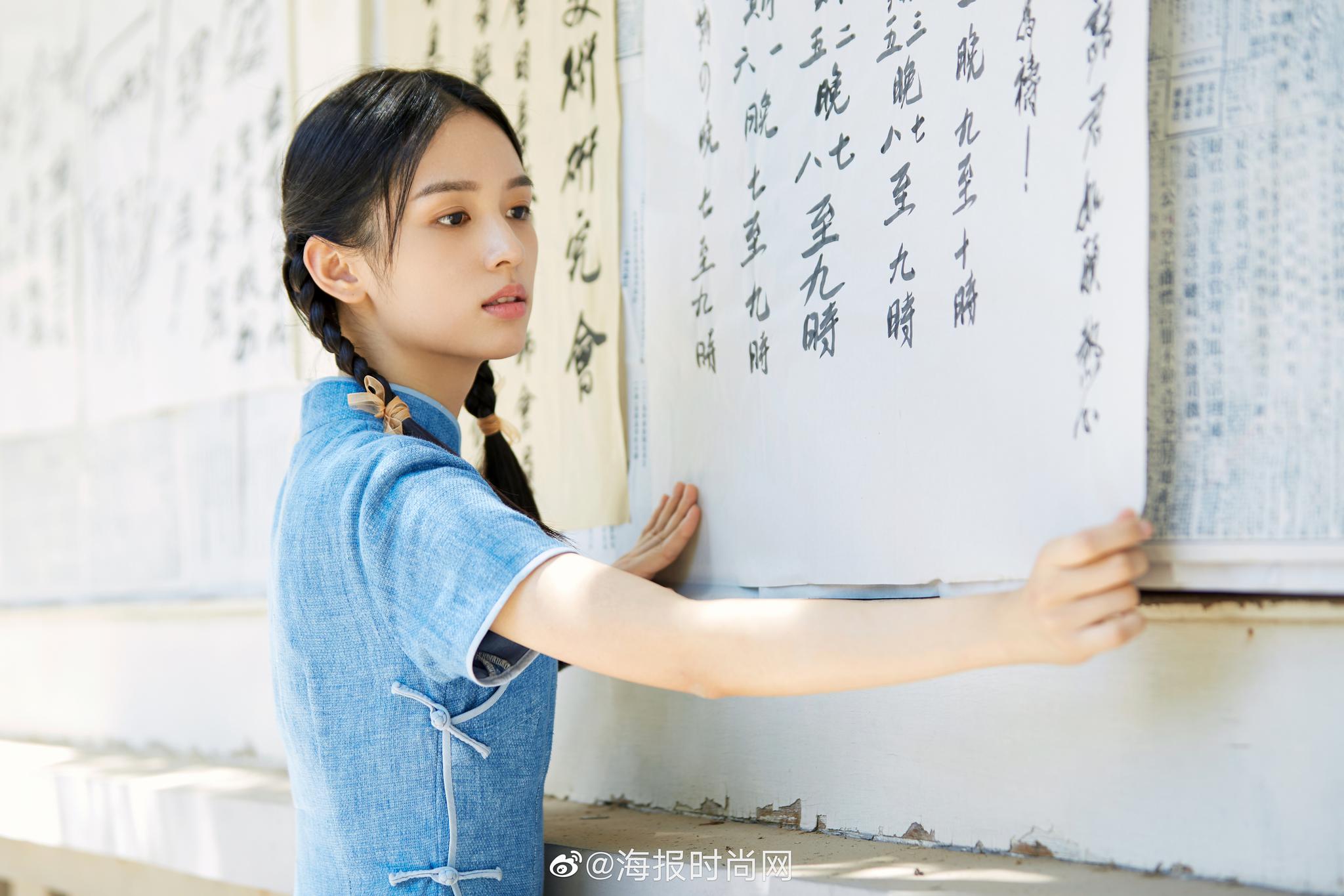 纪念建校八十二周年,新人演员@周也yeah 曝出最新民国造型高清剧照