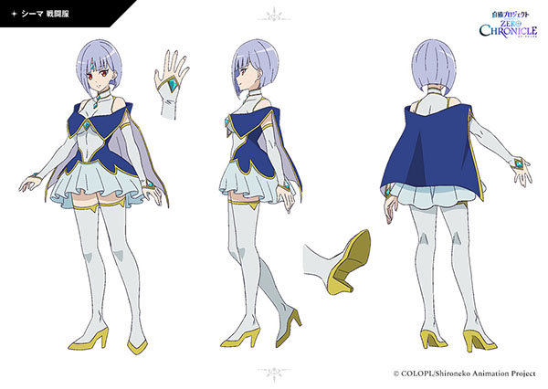 Tv动画 白猫project Zero Chronicle 视觉绘第2弹解禁 年4月开