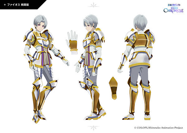 Tv动画 白猫project Zero Chronicle 视觉绘第2弹解禁 年4月开 Tv动画 白猫project Zero Chronicle 视觉绘第2弹解禁 年4月开