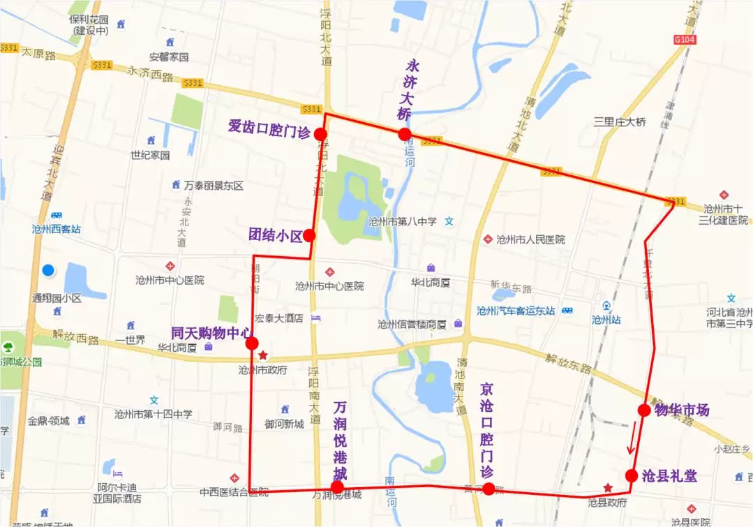 沧州16路公交车路线图图片