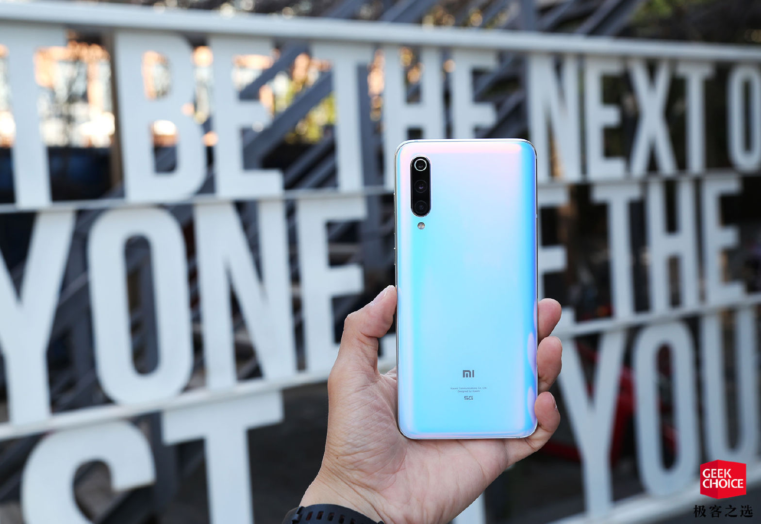 小米9pro5g评测目前最便宜5g手机还有30w无线快充