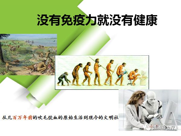 免疫力低下者,身体会有5个迹象!出现一个就要小心了!