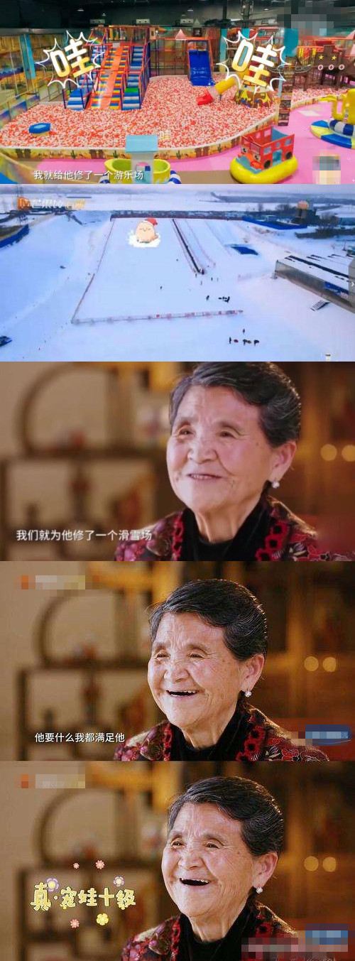 黄圣依晒儿子安迪滑雪照引众人议论奶奶建的那个滑雪场