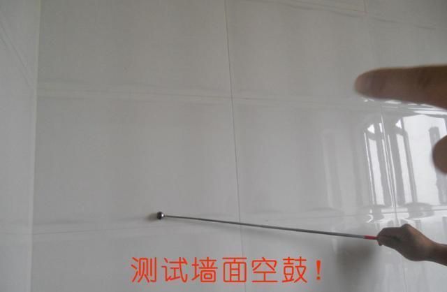 毛坯房验收时:有这5个问题,要找人解决好再装修,否则日后麻烦