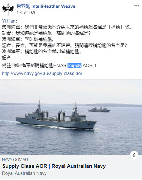 继 攻击 级攻击型潜艇之后