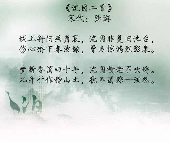 自古文人多悲怆,诗中尽写伤心词.今天整理了九首伤感诗词